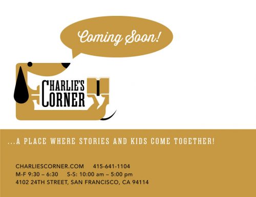 Charlie's Corner website's coming soon splash page